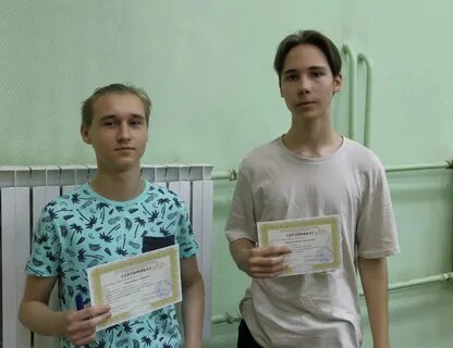Воскресная компьютерная школа