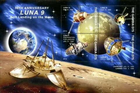 Луна 9 апреля 2024 года