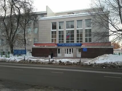 Подольск колледж имени