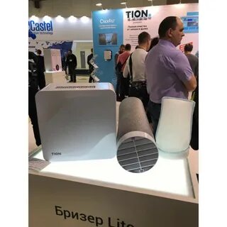 Установить light