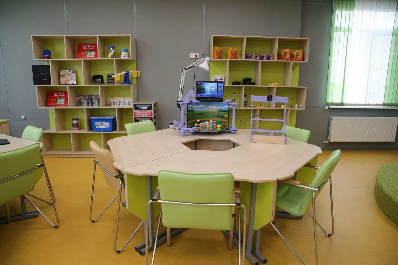 Module school