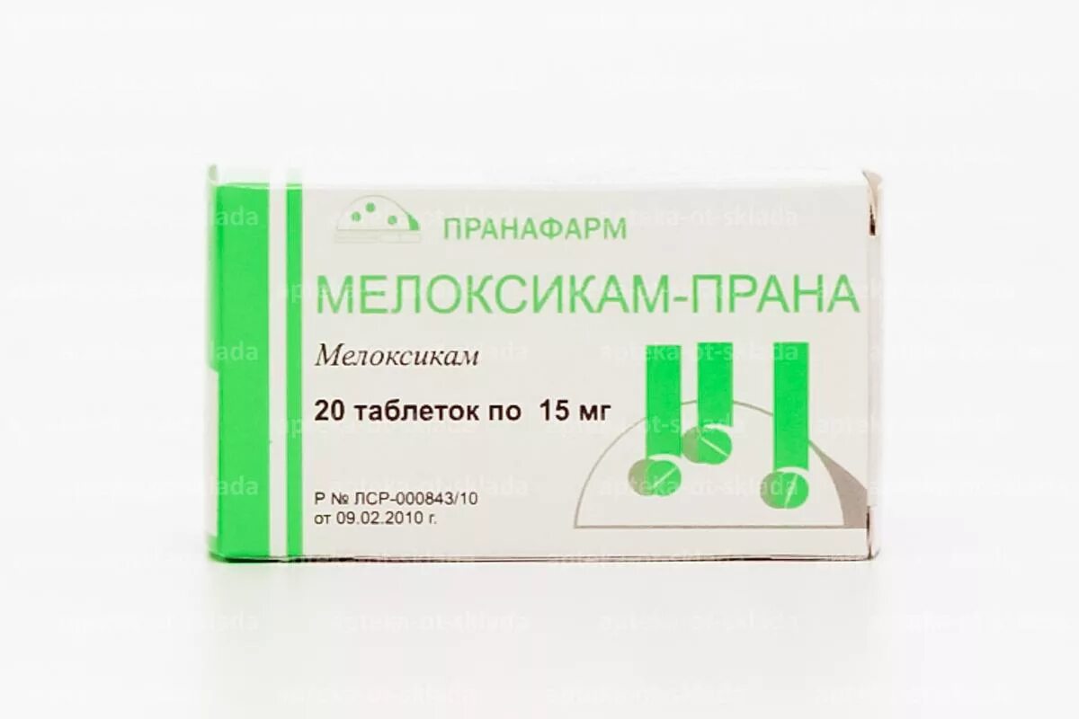 Мелоксикам таблетки 15. Мелоксикам прана 15. Мелоксикам-прана табл 15 мг №20. Мелоксикам прана 15. Мелоксикам прана.