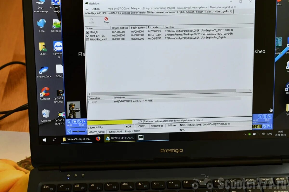 Перепрошить телефон. Перепрошивка смартфона. Фото прошивка телефона. Прошивка телефона samsung. Прошивки samsung galaxy s3 4.