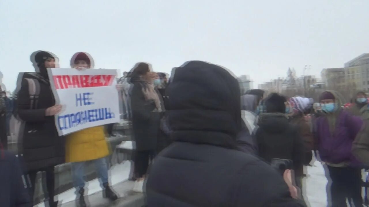 Митинг Липецк. Митинги Навального 2021. Липецк митинг 24 января. Митинг в Липецке сегодня.