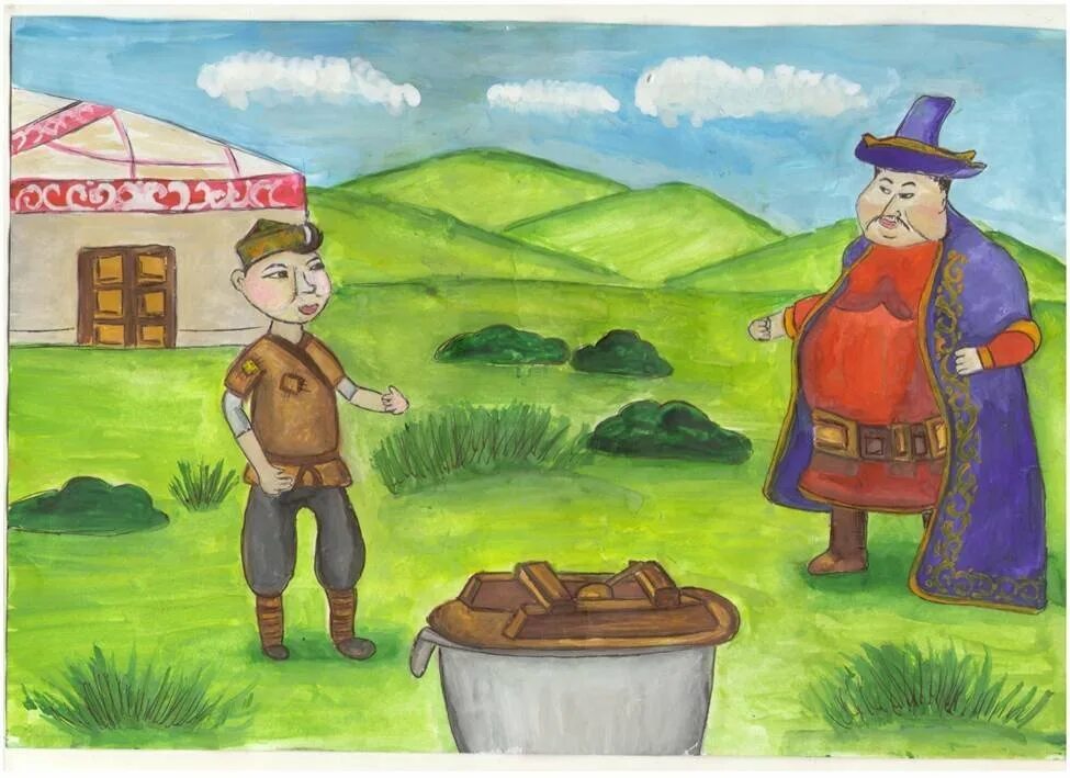 Как нарисовать час мена