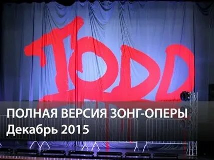 Версия 2015