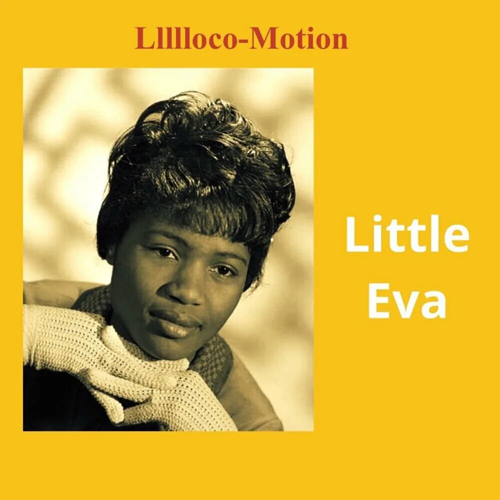 Литтл ева. Ava little. Обложка для mp3 little Eva.