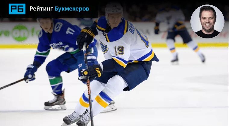 Ванкувер сент луис прогноз. Ванкувер сент луис прогноз
