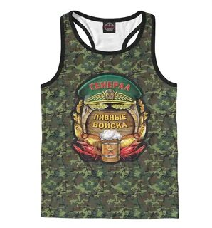 Грибные войска