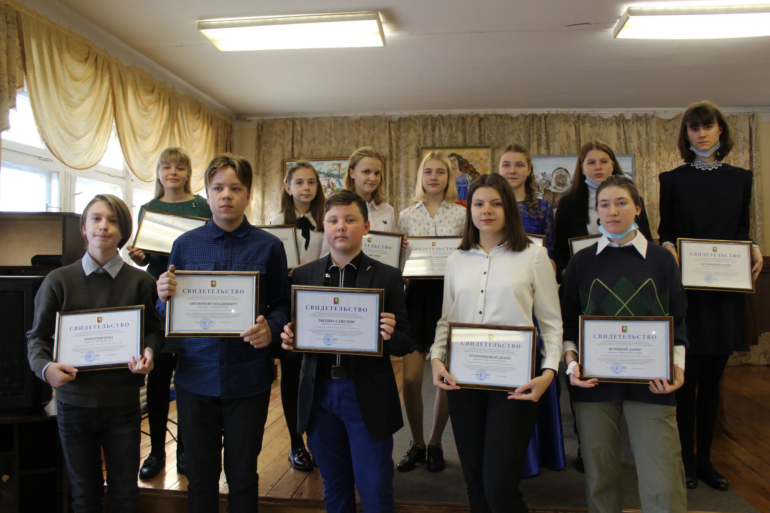 награждение стипендиатов