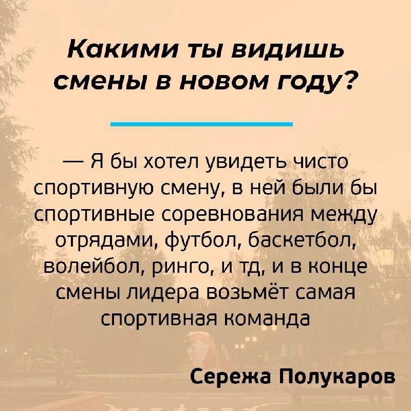 фидбэк это простыми словами. увидим изменения. интервалы изменения окраски индикаторов. классификация с учетом фактора времени. история изменения цены.