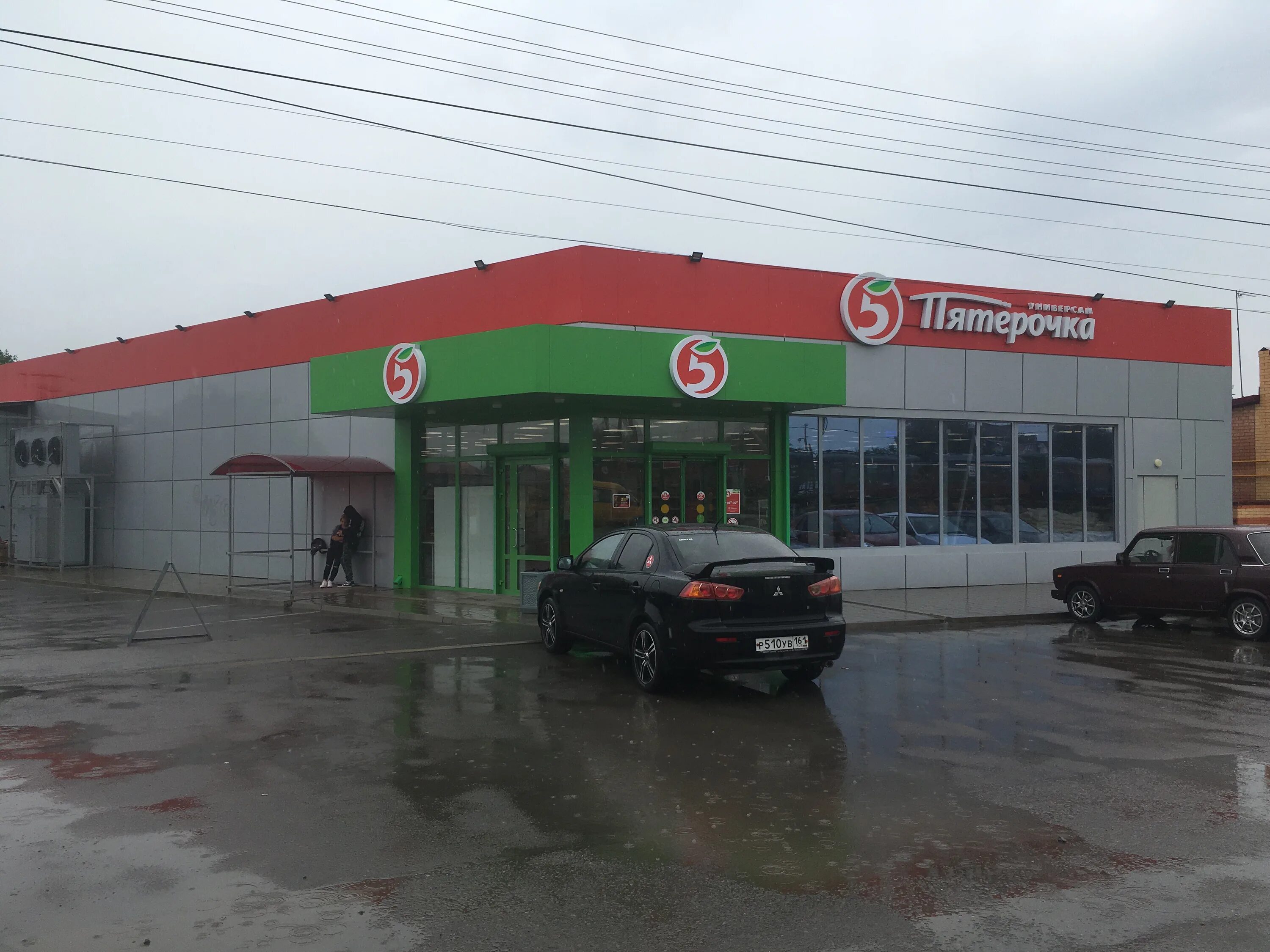 чехова 5а зерноград. табачка зерноград. продам дом зерноград вишневая. ул чехова г зерноград дом 1. продам дом зерноград вишневая ул.