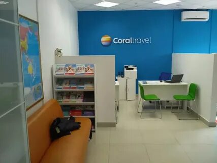 Турагентства екатеринбурга список