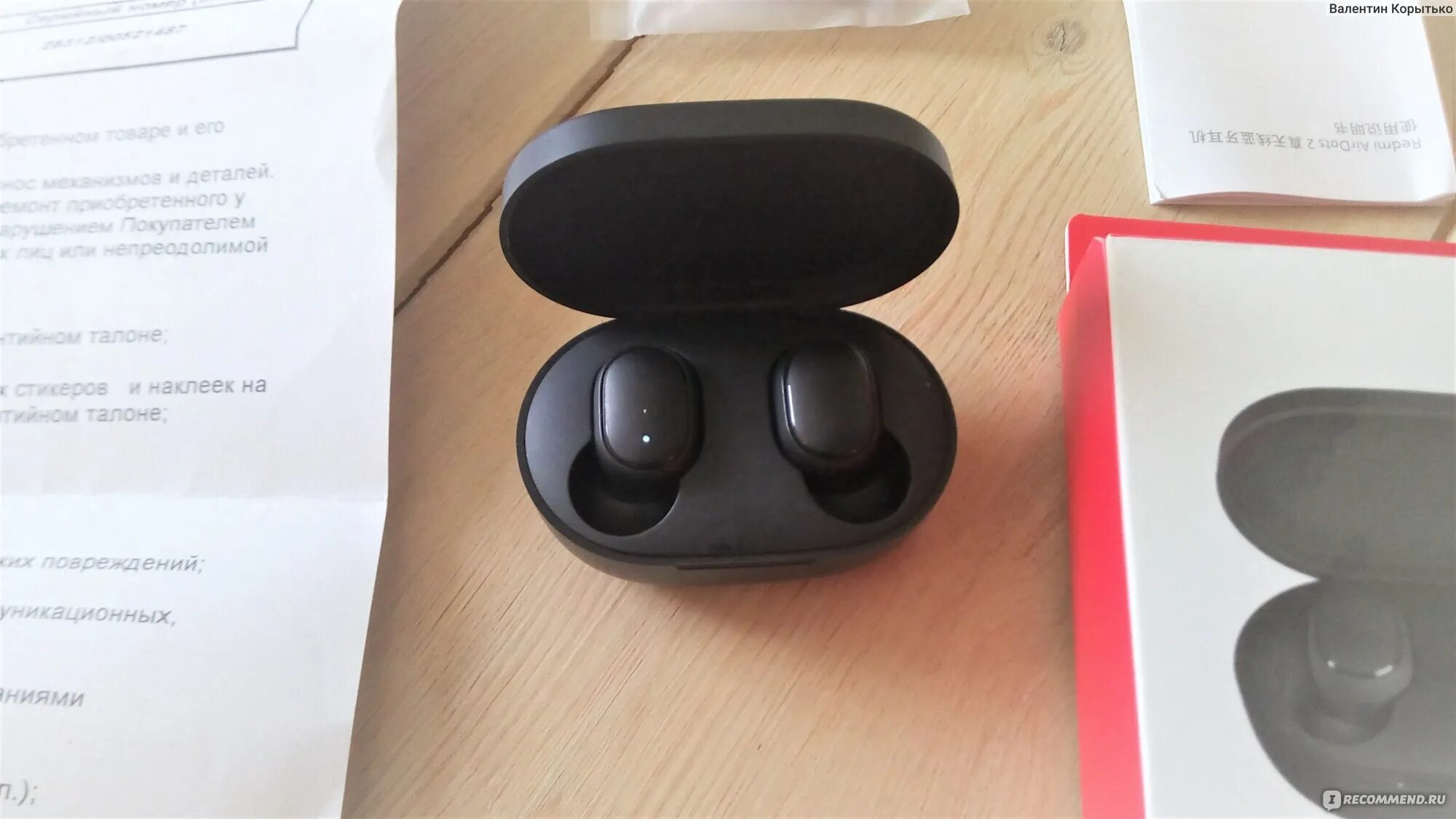 Не работает наушник redmi airdots. Redmi airdots 2. xiaomi mi true wireless earphones 2 pro. redmi наушники беспроводные не синхронизируются. беспроводные наушники xiaomi redmi airdots2 розовые.