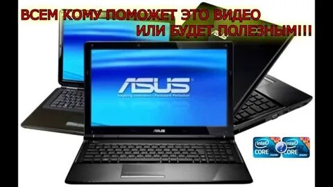 Asus recovery