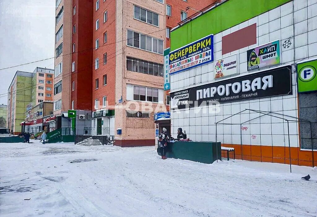Шахтеров 23. Междуреченск, пр.шахтеров, 23. проспект шахтеров 29 междуреченск. проспект шахтеров 61 междуреченск. ibuka, междуреченск, проспект шахтёров.