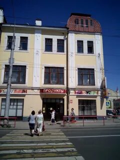 Рыбинск 12