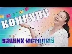 Канал просто о сложном начальная школа