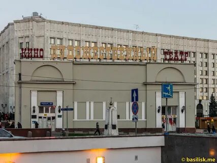 Площадь киноцентра