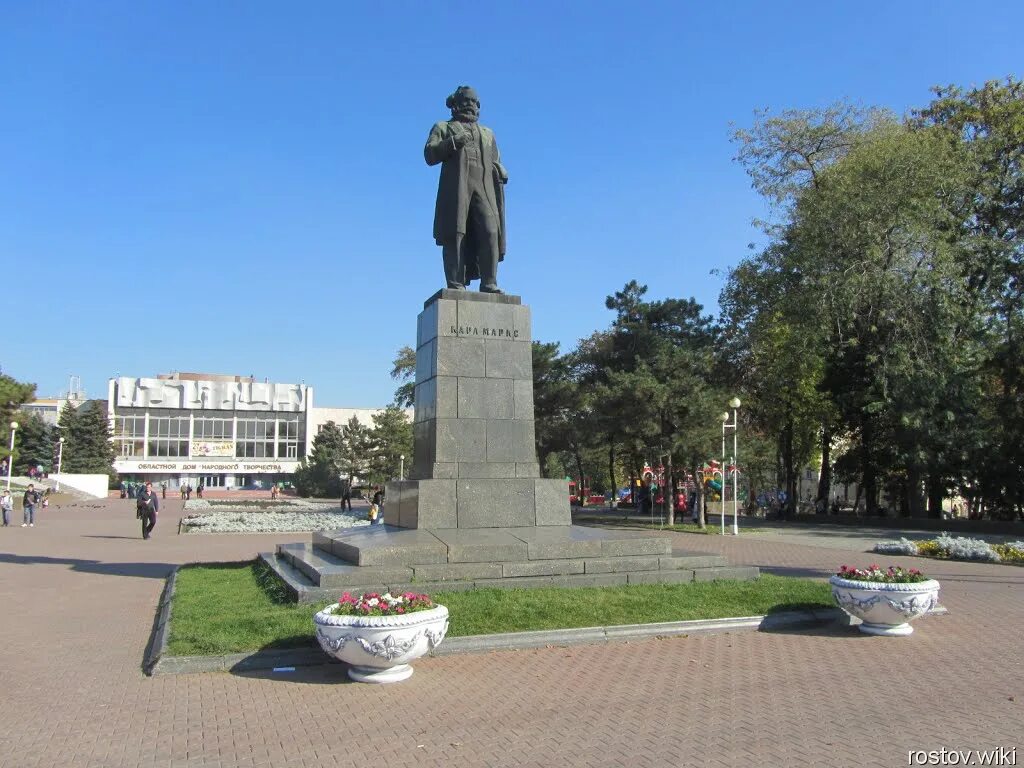 Площадь маркса ростов на дону. Памятник карла маркса ростов на дону. площадь карла маркса ростов на дону. памятник карлу марксу ростов-на-дону. ростов памятник на площади карла маркса.