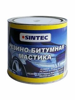 Мастика резино битумная для кровли
