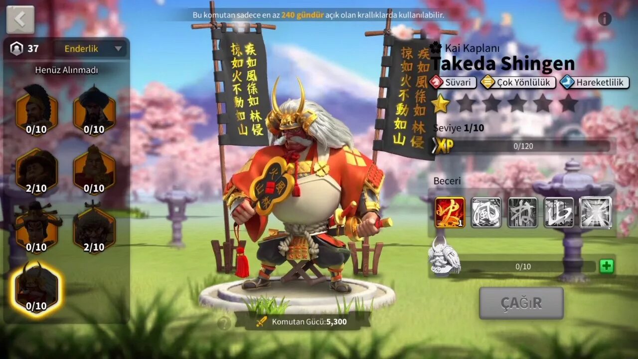 Минамото райс. Такеда rise of kingdoms. колесо фортуны rise of kingdoms. минамото rise of kingdoms. rise of kingdoms схватка восьми.