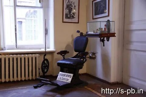 Гигиена спб