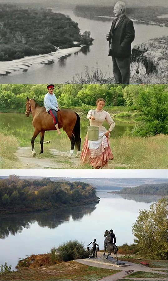 Ехал парень дальнею дорогой завернул. Мужики в уазике с пивом. Цитата про дорогу и машину. Сумасшедшая езда фильм 2011 эмбер херд. Ехал парень дальнею дорогой завернул.