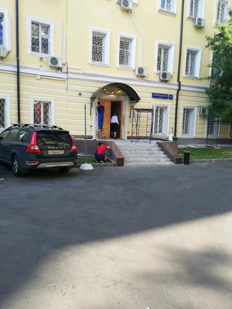 улица большая ордынка 16/4с4. управление по вопросам миграции ордынка. ул большая ордынка дом 16 стр 4. мвд ул большая ордынка 16/4с4 управление по вопросам миграции. уфмс на большой ордынке.