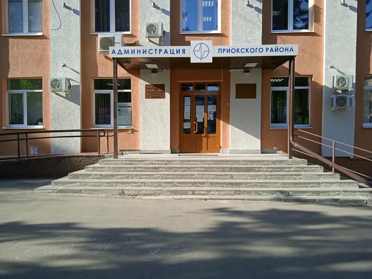 опека лосино петровский. муниципальный округ посадский. органы опеки и попечительства тюмень. органы опеки нижегородской области. отдел опеки и попечительства нижний новгород.