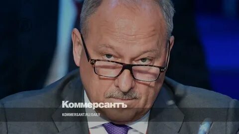 Итало российская