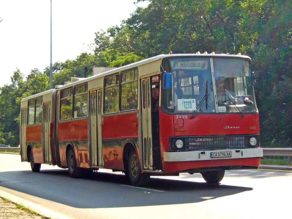 Автобус икарус 280. Икарус 280. Ikarus-280 Болгария. Ikarus 280 автобусы Ikarus.