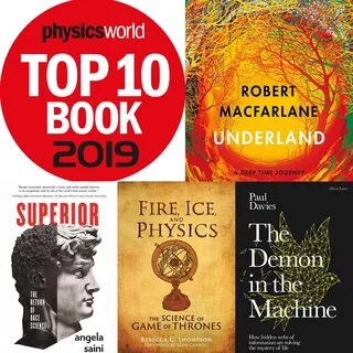 2019 год книги