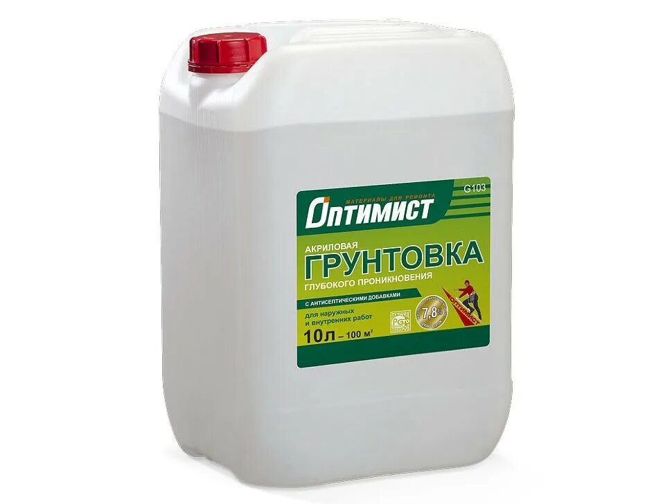 Оптимист g103. Грунтовка оптимист глубокого проникновения 10л. грунтовка оптимист g 103. грунтовка глубокого проникновения оптимист g103 сертификат. грунтовка акриловая 10л глубокого проникнов. зеленая оптимист.