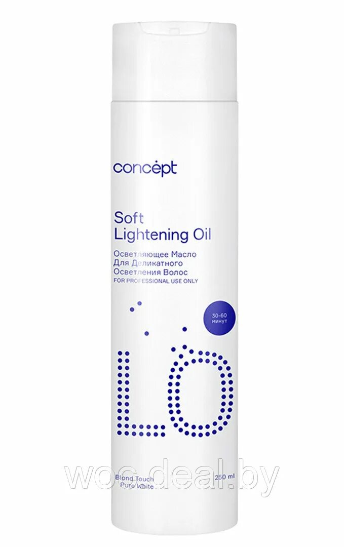 Concept oil. Concept beauty curls гидрофильное масло миндаля для вьющихся волос 145мл. Live hair масло гидрофильное миндальное для вьющихся волос concept 145 мл. Масло для волос концепт. Масло для волос концепт.