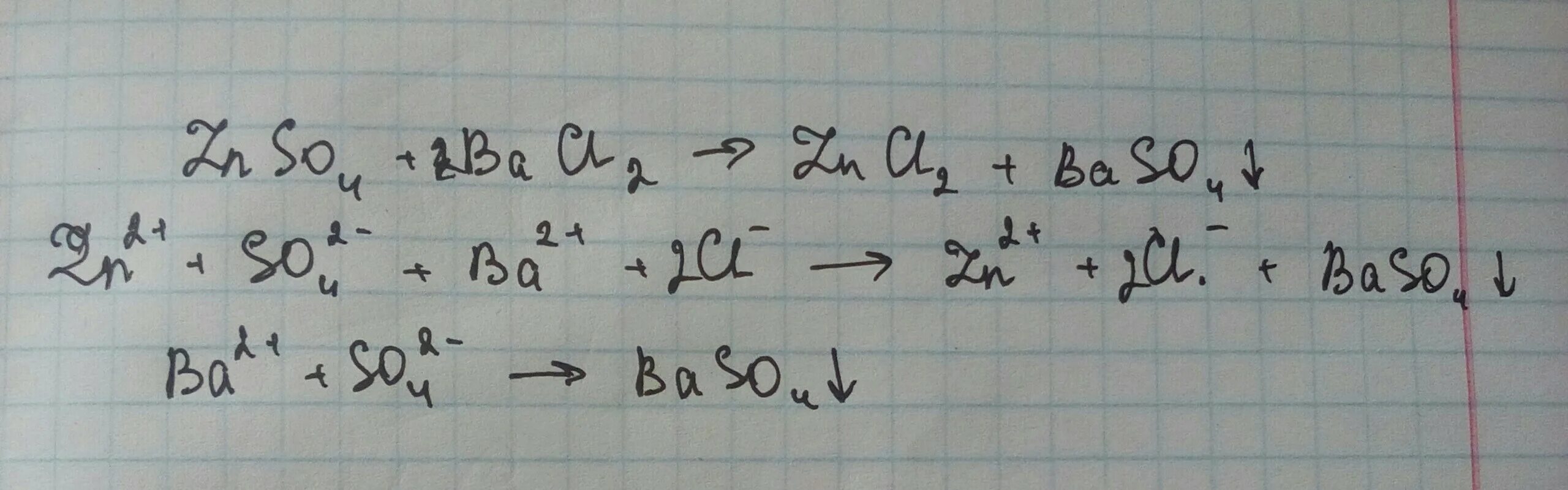 Zn bacl2 h2o. Bacl2+znso4. Znso4 bacl2 ионное уравнение. Bacl2 znso4 уравнение молекулярное. Bacl2+znso4 уравнение реакции.