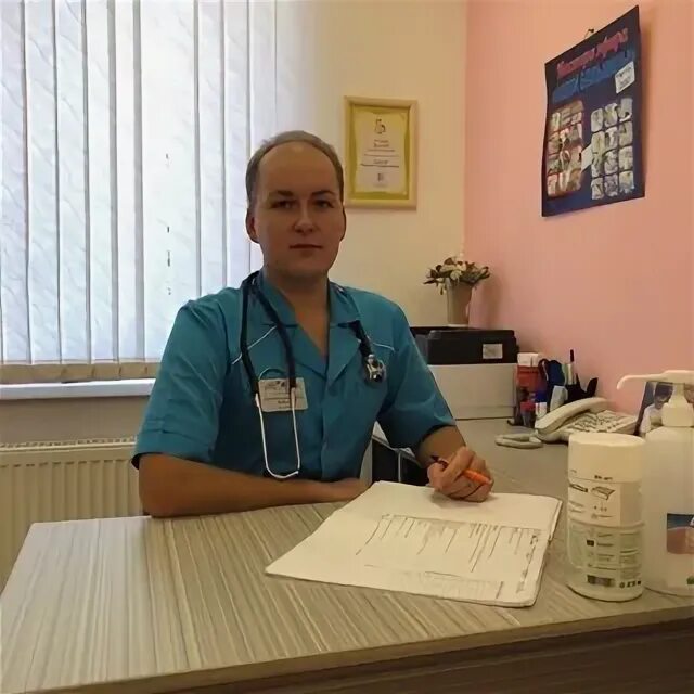 Больница детская поликлиника. Педиатрия екатеринбург. Педиатрия екатеринбург. Педиатрия екатеринбург. Педиатрическое отделение картинки.