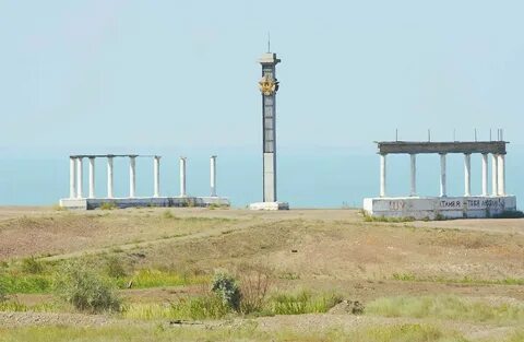 Приозерск казахстан