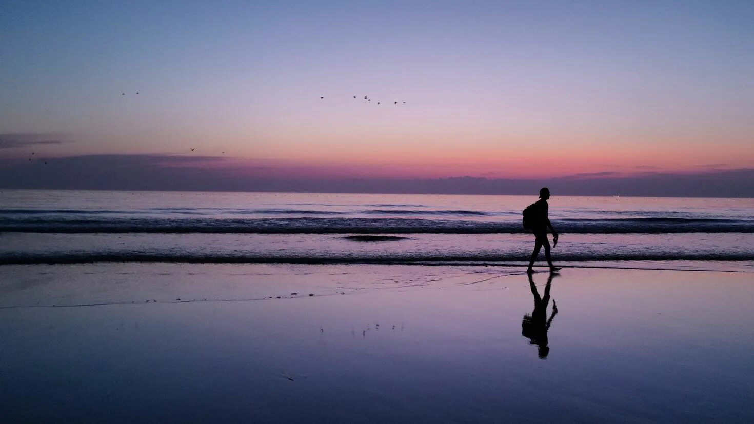 Включи dark beach. Обои одиночество. Это одиночество. Одинокие картинки. Эстетика одиночества.