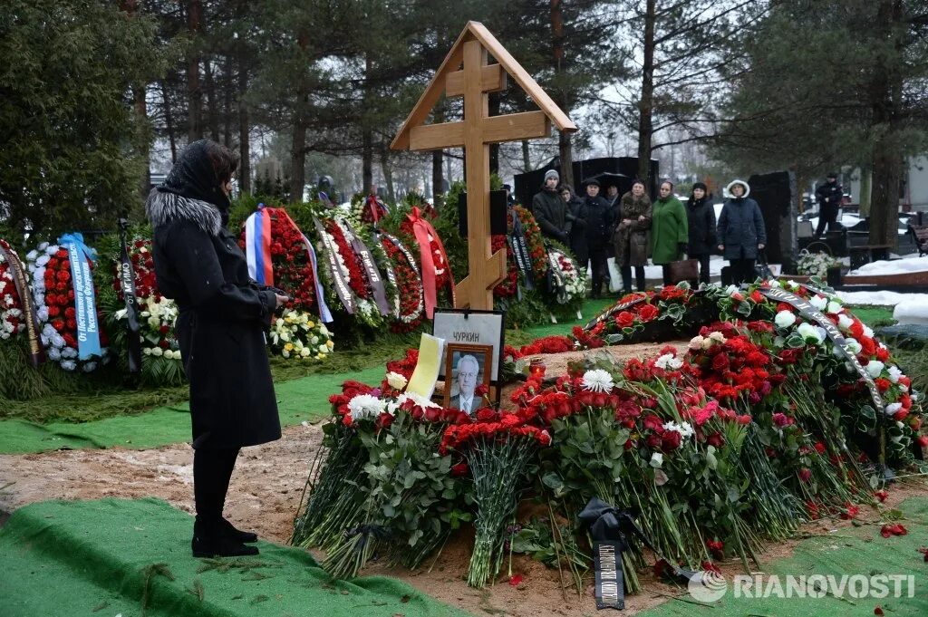 Где похоронен симба