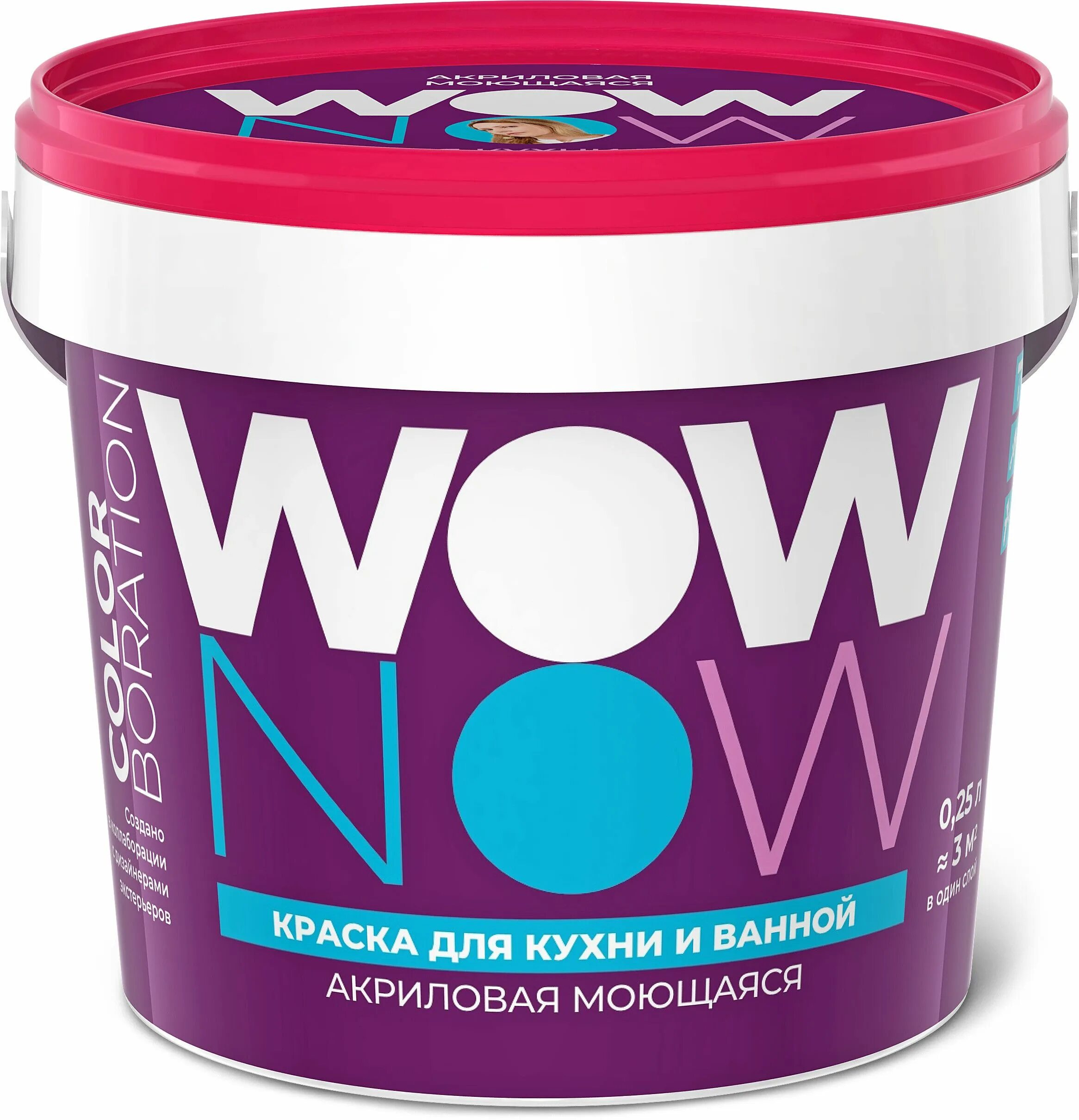 Fara wow colors палитра smoky rose. Fara wow краска smoky rose. Wow краска отзывы. Краска для волос fara wow colors. Тоник fara wow colors.