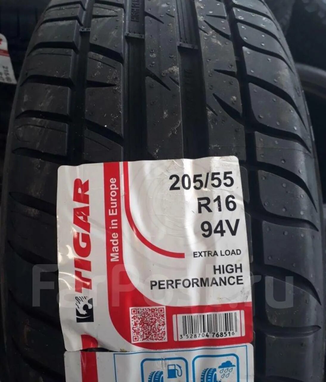 205/55 R16 Tigar High Performance 94v XL. Tigar High Performance 205/55 r16 94v. Tigar High Performance 205/55 r16. Tigar 205/55 r16 лето Performance.