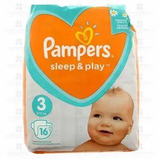 Sleep and play