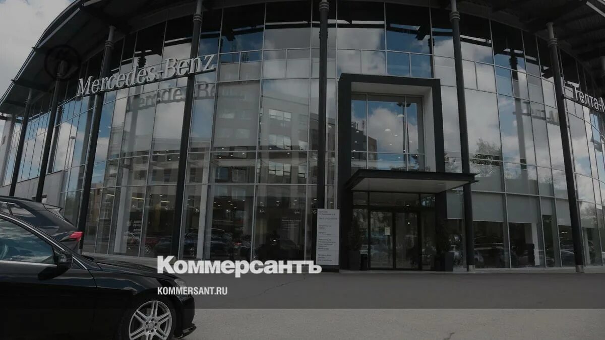 Мерседес центр калининград. Музей современного искусства permm. музей пермм. пермм пермь. мерседес центр пермь.