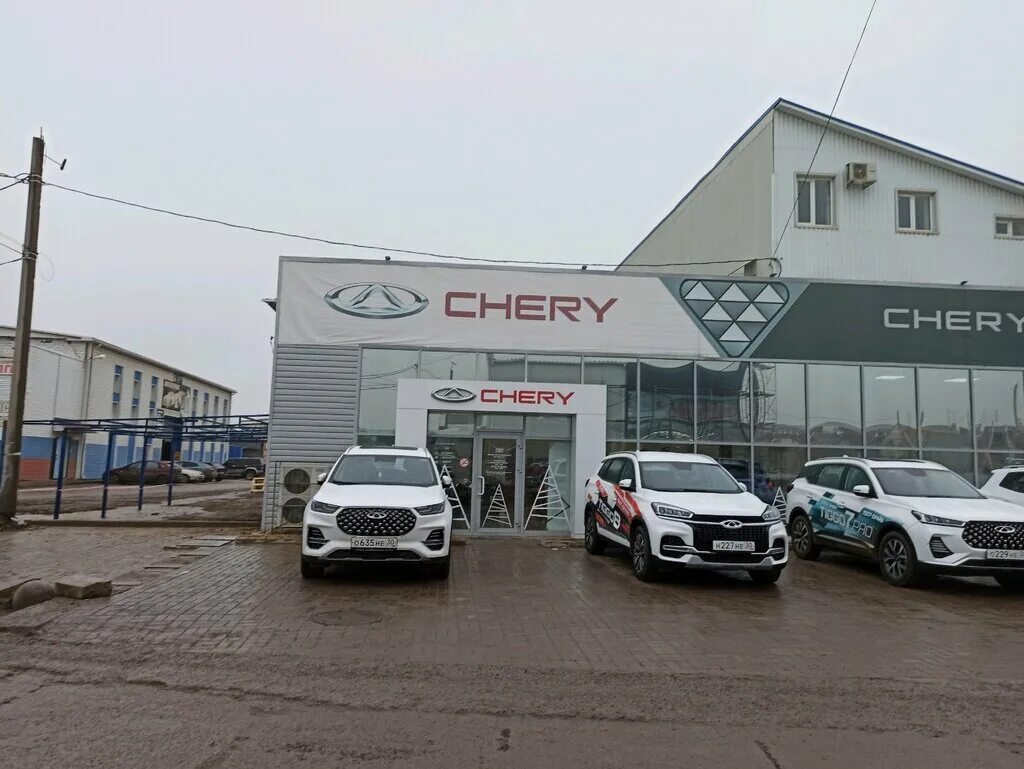 Chery kimo a1. малолитражка чери кимо. чери астрахань. Chery qq6 s21 (s21). Chery tiggo (t11) i рестайлинг (fl).