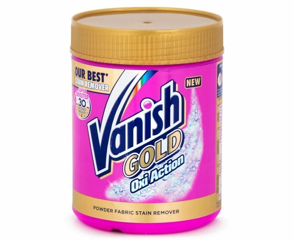 Vanish gold. Vanish Oxi Action. Vanish Gold Oxi Action. Ваниш Фафнер. Vanish Oxi Action для цветного 30 грамм.