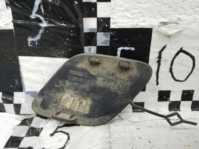 Заглушка опель мокка. Заглушка на бампер опель мокка. заглушка буксировочная задняя опель мокка. заглушка переднего бампера опель мокка. заглушки на капота опель мокка 2013г.