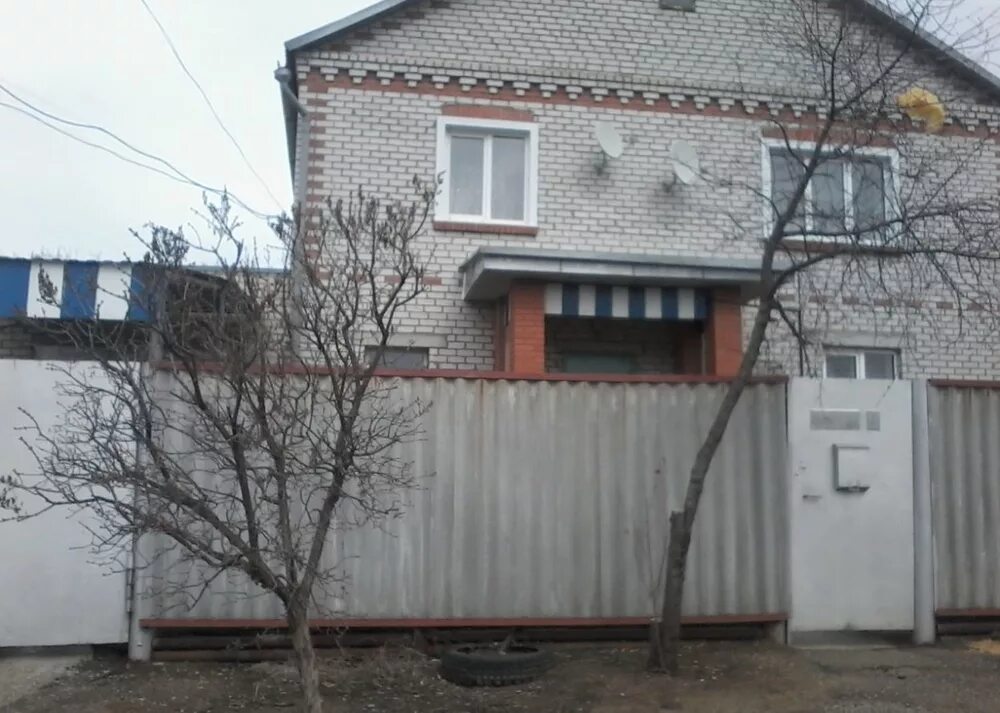 Авито котово недвижимость. Котово волгоградская область. авито котово. городское поселение город котово.
