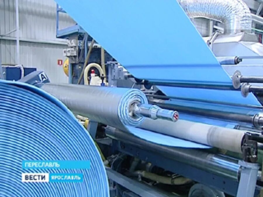 ПолиЭр: лидерство в производстве и инновациях - KP.RU