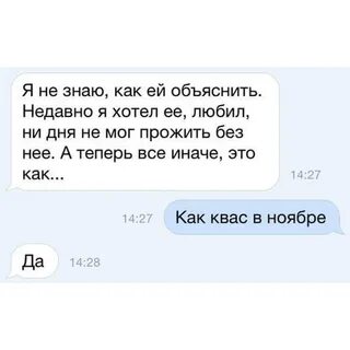 18 без смс